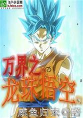 与他一生，望百年