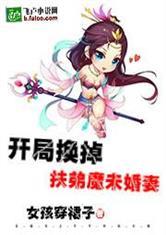 签到渔村，我靠系统逆袭成海王