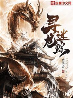 错嫁浮生缘