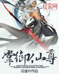 简初戚柏言