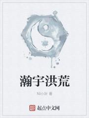 买仙，我一路买到了道祖