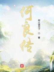文娱：别慌，收你们来了