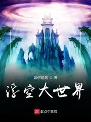 李慎李世民