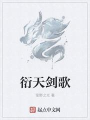 综武：开局系统签到宁中则
