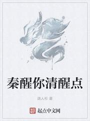 航空签到：从航校到全球霸主