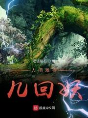 洞霄