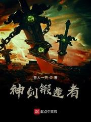 我怎么可能是救世主