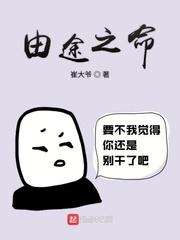 李言是哪本