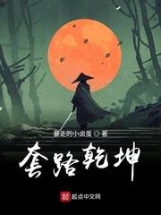做英雄之后还要去异世界做英雄