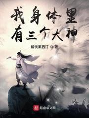 无限江湖我独行