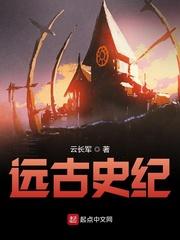 我暴富你们哭什么
