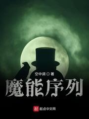 三国：开局镇边疆，后宫佳丽三千