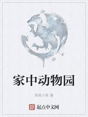 奥特：以乔峰的方式打开戴拿