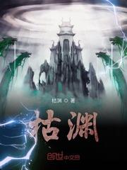 柯南之来自五十年前的复仇