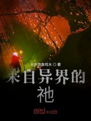 欲吻升温