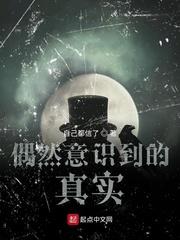 火影大乱炖