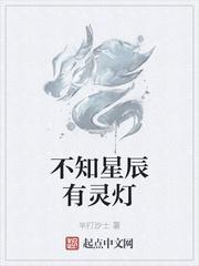 影视剧：妘姮的旅途