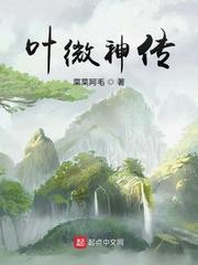这婚一拜，金手指到帐了！