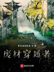 赤脚走天下