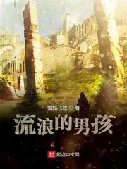 凤逆九天：空间嫡女独步天下