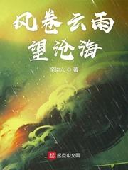 考古学家在秦朝