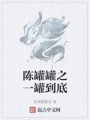 九劫命格：弑天证道录
