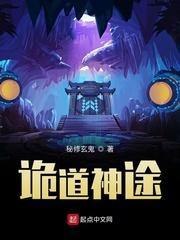我要始皇
