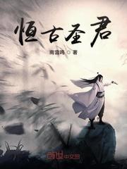 快穿之炮灰反派颜值爆表