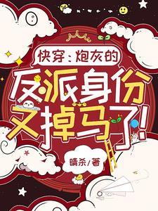 灌篮高手流川枫和谁在一起了