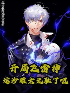 您的外卖到了