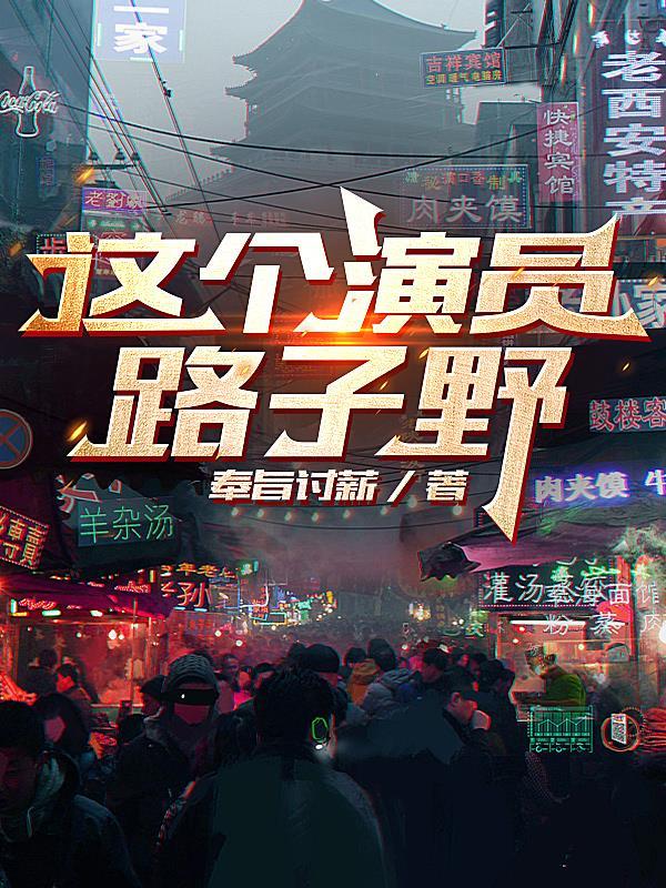 咸鱼坐忘心得