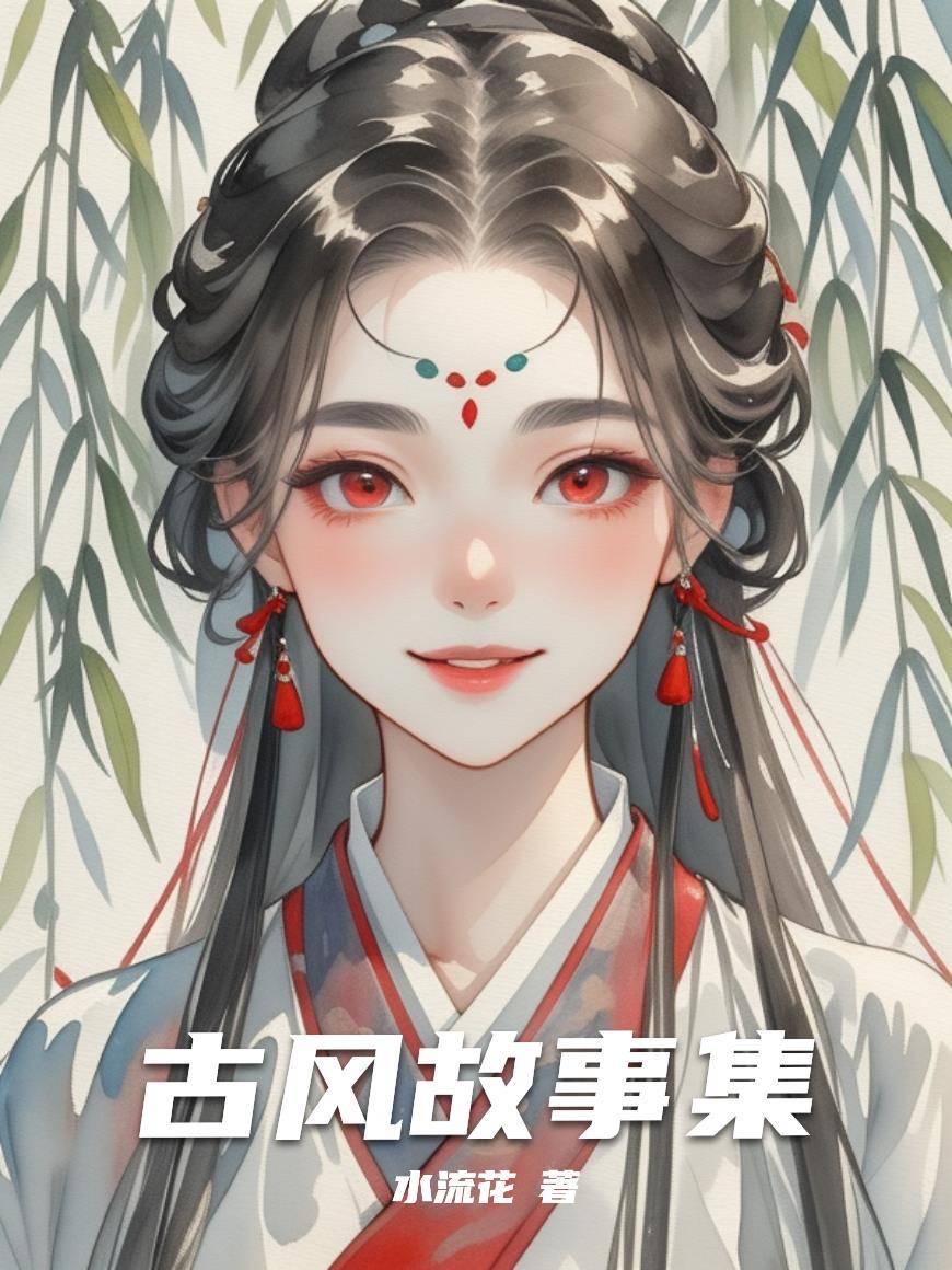 铁血军魂
