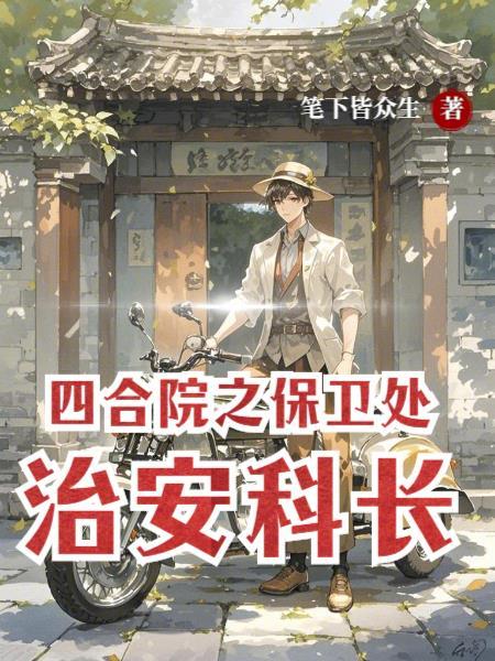瓦罗兰之封神演义