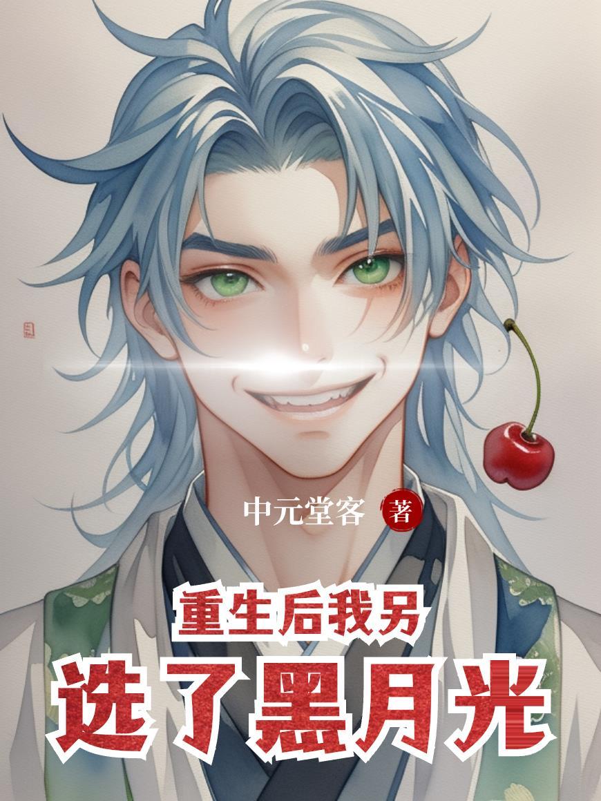 都市之至尊狂兵