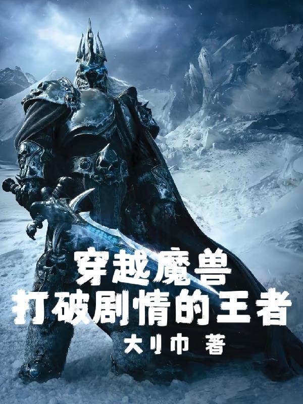 鉴物师