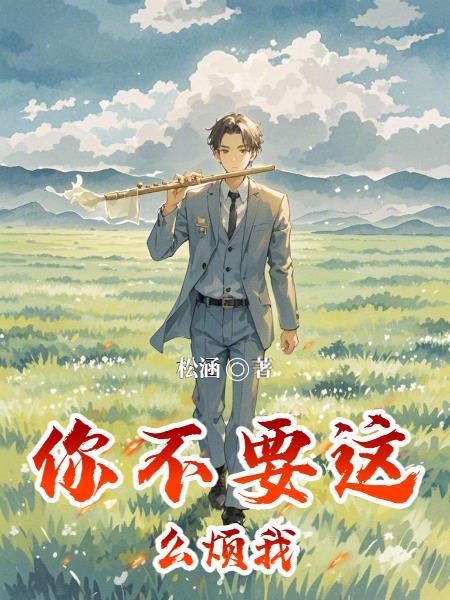 千古神途