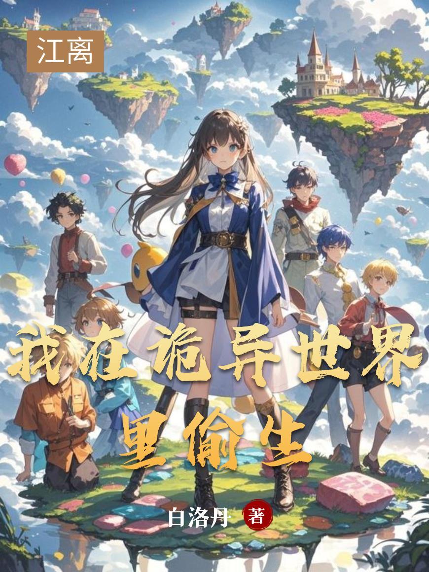 陆总追妻很别致
