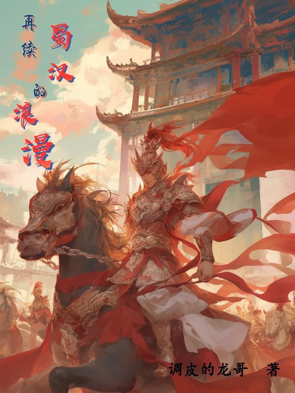 你有天眼不去赌石又在乱看