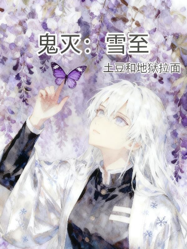 方辰梦瑶