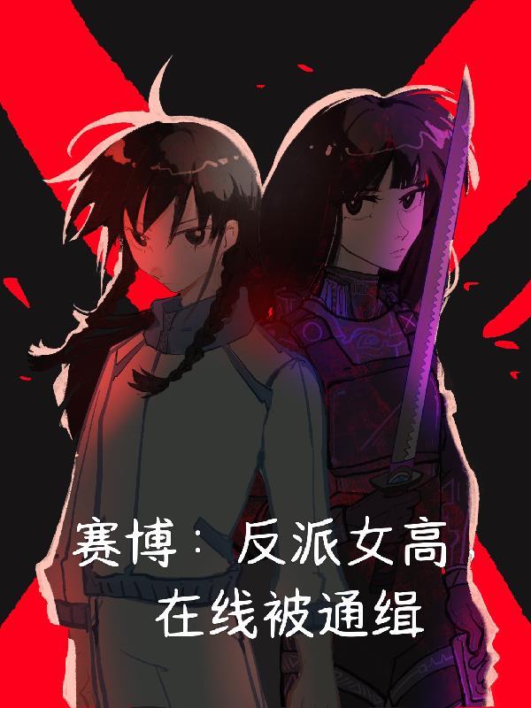 抱雪
