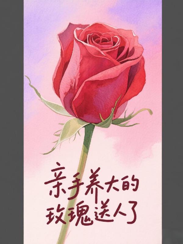 叶秋
