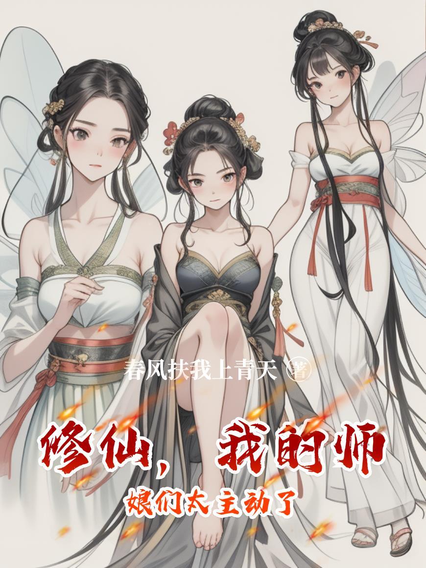 五代：我，郭荣长子，大周天子！
