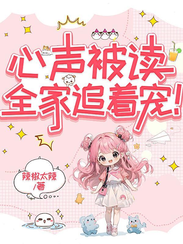 半岛：姐姐真漂亮