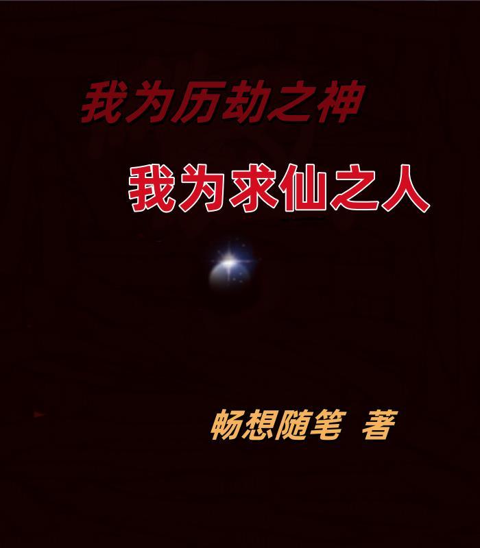 我的学习闭环系统
