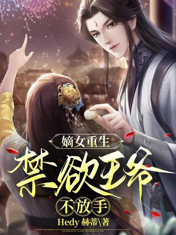 我将以甘道夫形态出击