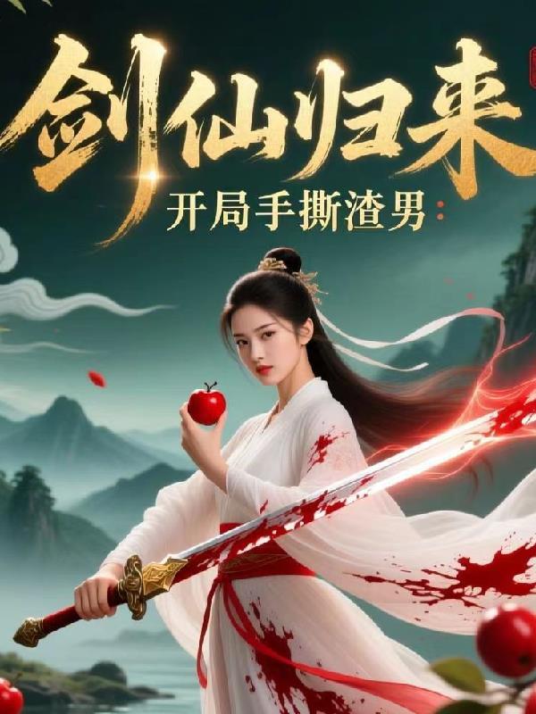 遮天？诸天！我以帝力镇压一切敌