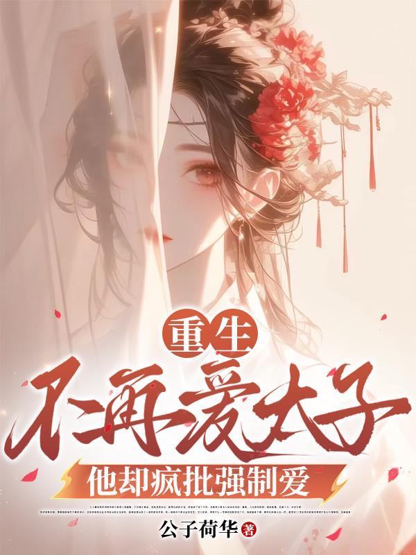 叶尘开局仙帝修为我的势力遍诸天