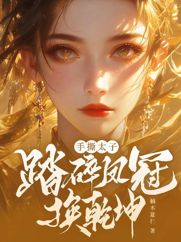 从斗破苍穹签到开始