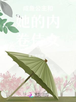亮剑：苏式重炮轰平苍云岭