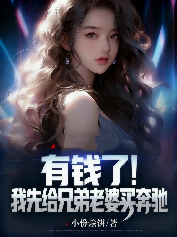 庆时归